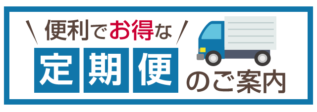 葡萄樹液ジェル公式通販サイト｜ハーベリィアースストーリー